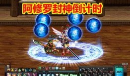 阿修罗最新爆料,揭秘神秘势力背后的惊天秘密