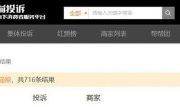 最新猫粮爆料,品质升级，营养革命！