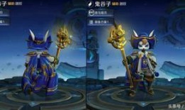 幸运币皮肤最新爆料,全新爆料带你领略神秘魅力