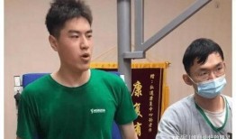 邹阳最新爆料消息