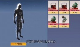 妄想山海最新挖宝爆料,最新挖宝爆料揭示神秘宝藏之谜