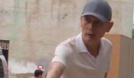 大爷最新爆料新闻事件,最新爆料新闻事件背后的惊人真相