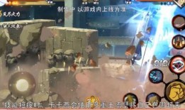 忍战铠技能最新爆料,神秘力量觉醒，战力再升级！