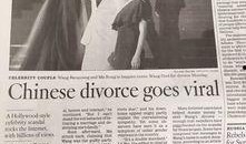 美国最新爆料离婚,明星夫妇离婚风波再起