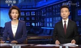 天气爆料最新消息新闻联播,新闻联播聚焦全国多地天气变化