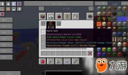 我的世界最新模组爆料大全,最新我的世界模组爆料大全深度解析