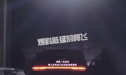 最新八卦爆料尚九熙,神秘女友身份引网友热议