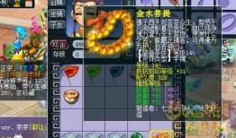 穷奇最新爆料视频下载,揭秘娱乐圈惊天秘密