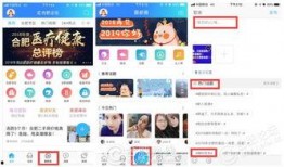 芜湖论坛最新爆料,揭秘神秘事件背后的真相