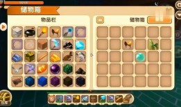 迷你世界最新生存爆料版,探索未知，挑战极限，全新冒险等你来战！