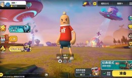 香肠派对中年最新爆料,揭秘最新爆料，年度大事件即将揭晓！