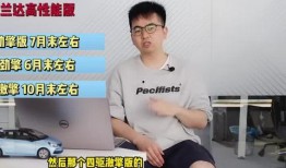 兰姐爆料马毅视频大全最新,马毅视频大全背后的惊人真相