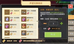 奶块大粥最新爆料兑换码,福利大放送等你来抢！