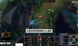 s15lpl最新爆料,战队阵容大揭秘，新赛季战火即将燃起！