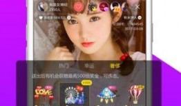 皇族最新爆料新闻直播视频,最新爆料新闻直播视频深度解析