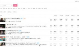 最新爆料 热瓜速看,揭秘事件背后惊人真相