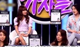 韩国最新爆料记者,揭秘最新记者内幕事件！