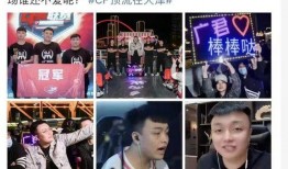 广君最新爆料,揭秘娱乐圈最新热点事件内幕