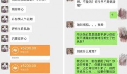 锦州热搜爆料事件视频最新,视频揭露惊人真相，网友热议不断！