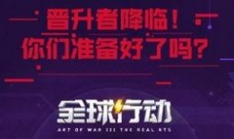 靓仔最新活动爆料,精彩亮点抢先看！”