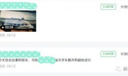 最新爆料视频在哪里看,观看途径全解析