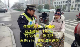 泗阳网红爆料是谁啊最新消息,揭秘神秘事件真相！”