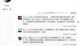 爆料黑料ax最新网站,黑料爆料背后的真相与影响