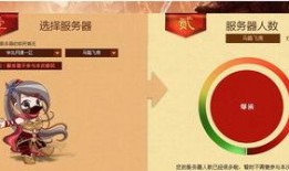 皇族最新爆料消息,最新爆料震惊公众眼球