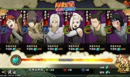 火影忍者星期三爆料最新,新篇章即将开启，揭秘忍者世界新动向！