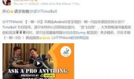 国外爆料人最新消息,国外爆料人最新爆料，重大事件即将揭晓！