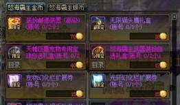 灵鹿时装爆料最新消息,潮流新品抢先看，引领时尚新风向