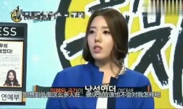 韩国最新爆料记者,揭秘最新记者内幕事件！