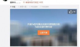 新浪最新爆料视频大全,最新爆料视频大全精彩瞬间大盘点