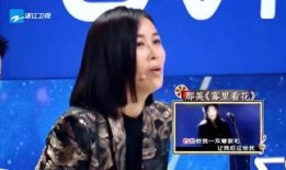 解说综艺爆料大全最新,解说综艺爆料大全深度解析