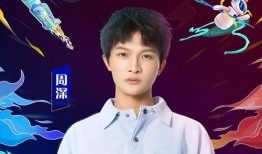 最新爆料周深,神秘爆料揭开音乐新篇章