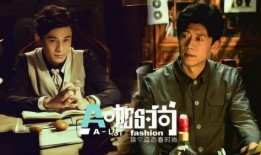 二爷最新爆料消息今天是真的吗,今日消息真实性揭秘