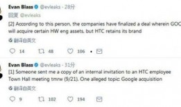 国外爆料人最新消息,国外爆料人最新爆料，重大事件即将揭晓！