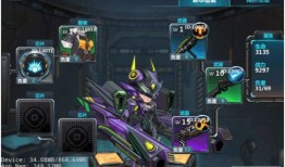 勋章机甲最新爆料,尖端科技与传奇战史的完美融合