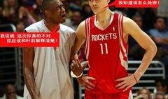 爆料姚明叶莉视频大全最新,独家视频大盘点