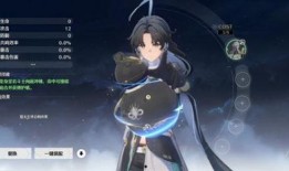 鸣潮声骸最新爆料,揭秘神秘势力动向与未来走向